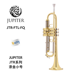 JUPITER（杰普特）JTR系列漆金小号 JTR-FTL-FQ
