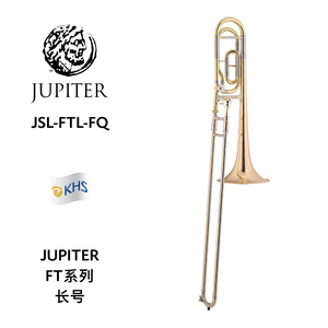JUPITER（杰普特）FT系列长号 JSL-FTL-FQ