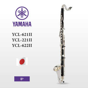 YAMAHA（雅马哈）低音系列Bb调乌木单簧管 YCL-621II YCL-221II YCL-622II