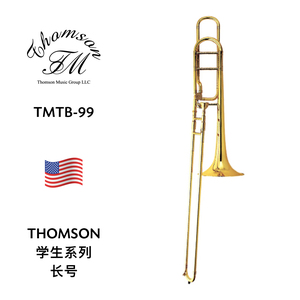 THOMSON（托马森）学生系列长号 TMTB-99N
