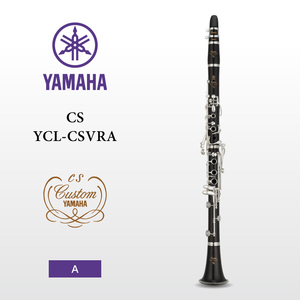 YAMAHA（雅马哈）CS系列A调乌木单簧管 CS YCL-CSVRA
