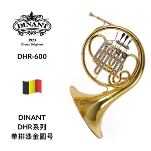 DINANT（迪南）DHR系列漆金单排圆号 DHR-600
