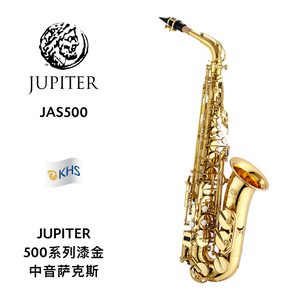 JUPITER（杰普特）500系列漆金中音萨克斯 JAS500Q