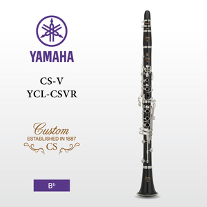 YAMAHA（雅马哈）CS系列Bb调乌木单簧管 CS-V YCL-CSVR