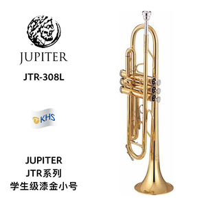 JUPITER（杰普特）学生级漆金小号 JTR-308L