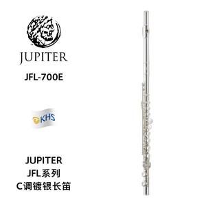 JUPITER（杰普特）JFL系列C调镀银长笛 JFL-700E