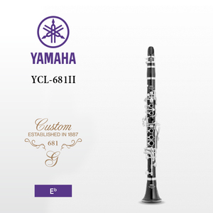 YAMAHA（雅马哈）600系列Eb调黑檀木单簧管 YCL-681II