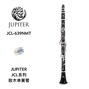 JUPITER（杰普特）JCL系列胶木单簧管 JCL-639NMT
