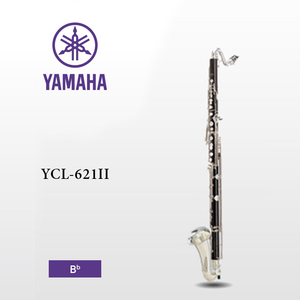 YAMAHA（雅马哈）600系列Bb调低音单簧管 YCL-622II
