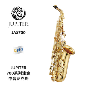 JUPITER（杰普特）700系列漆金中音萨克斯 JAS700Q