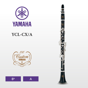 YAMAHA（雅马哈）CX系列Bb/A调乌木单簧管 YCL-CX/A